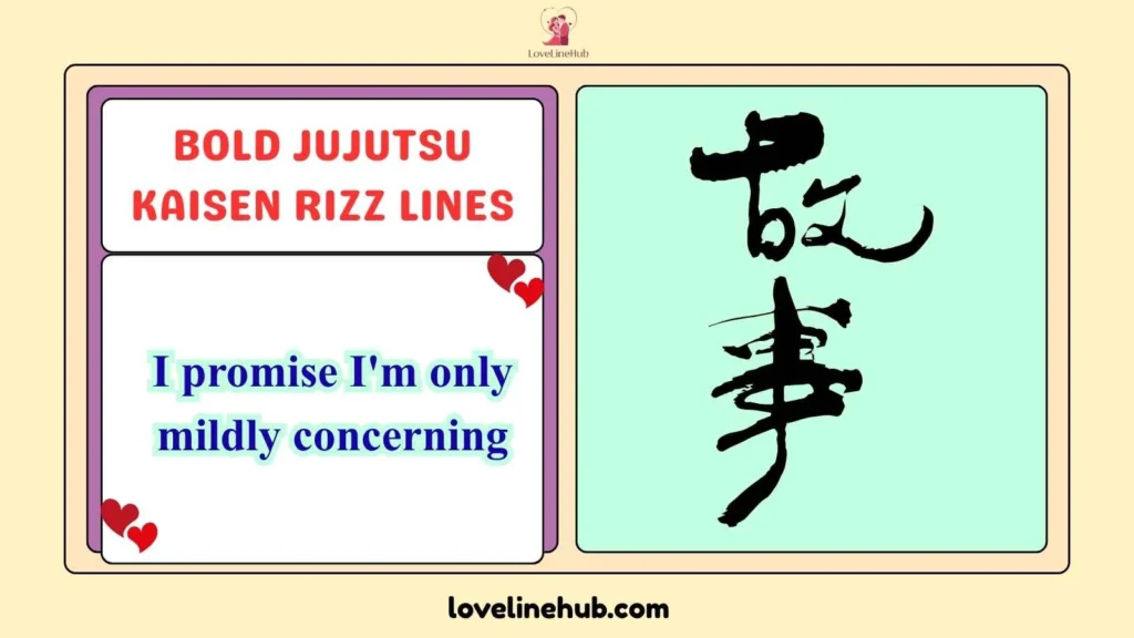 Bold Jujutsu Kaisen Rizz Lines